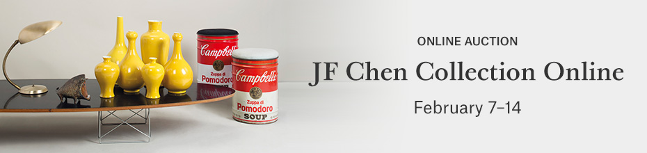 JF Chen Collection Online